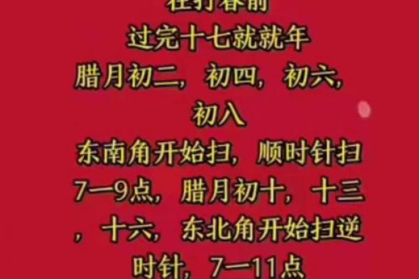 2026年6月入宅吉日查询，这些天最吉利