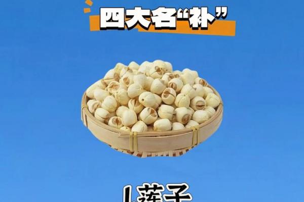 八月八号几点立秋 立秋节气养生食谱推荐
