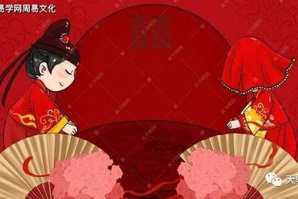 5月领证新居好日子，2026年黄道吉日精选推荐