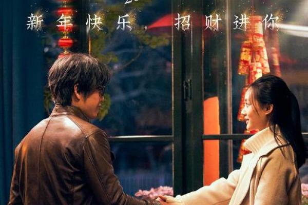 情人节是几号 2024年情人节具体时间