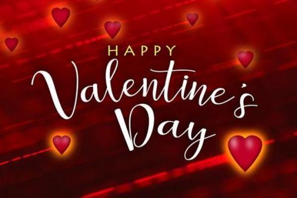 情人节是几号 2024年情人节具体时间