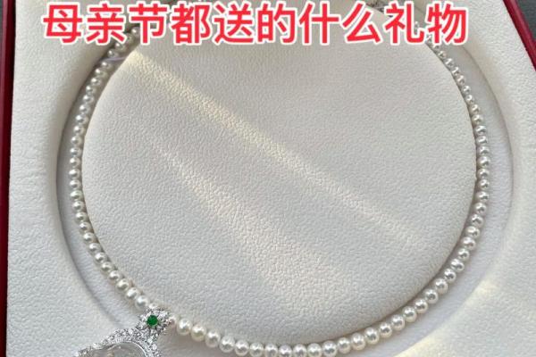 2023年母亲节是几月几号 母亲节送什么礼物好2023 2023年母亲节是几月几号 母亲节送什么礼物好2023