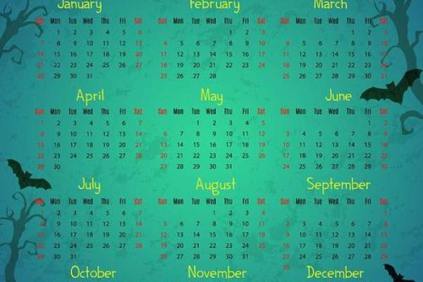 2015年万圣节是几月几日 2015年万圣节是哪天