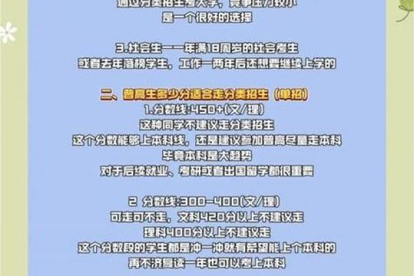 2026年4月理发吉日查询，这些日子最旺运