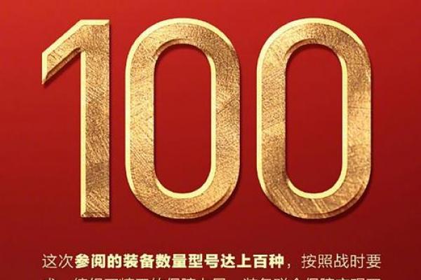 一九是几月几号2023年 三九从几月几号开始2023 一九是几月几号2023年 三九从几月几号开始2023