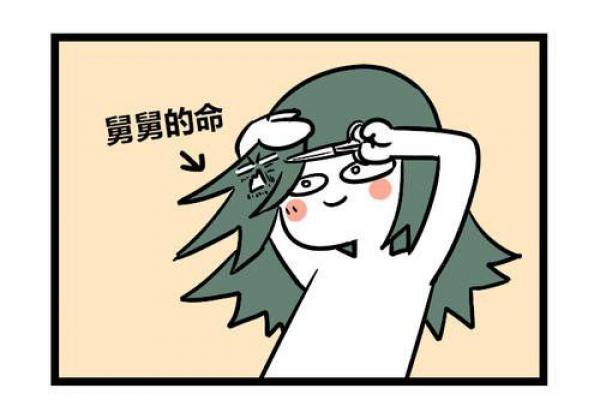 正月里剪头发倒霉一年 正月理发不吉利怎么化解