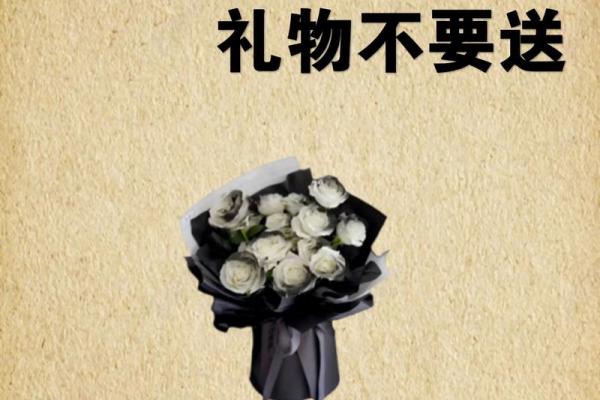 父亲节今年是几月几日 父亲节送什么礼物好