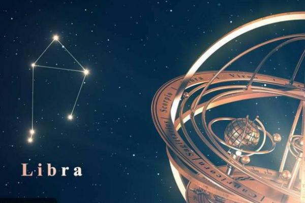 天秤座是几月几号到几月几号 天秤座时间几月到几月