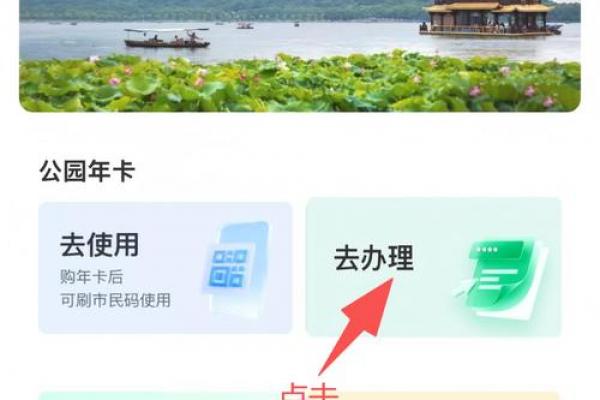 9月份挂匾吉日查询指南,2026年最新黄道吉日推荐 9月份挂匾吉日查询指南,2026年最新黄道吉日推荐