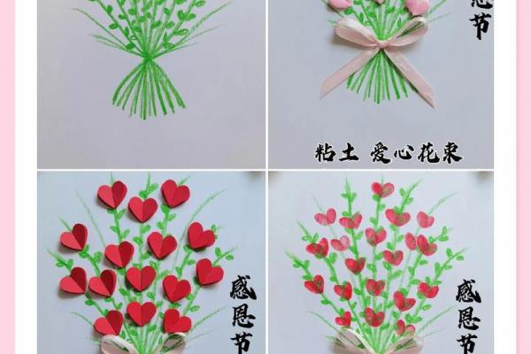 感恩节几月几号 2023年感恩节具体时间