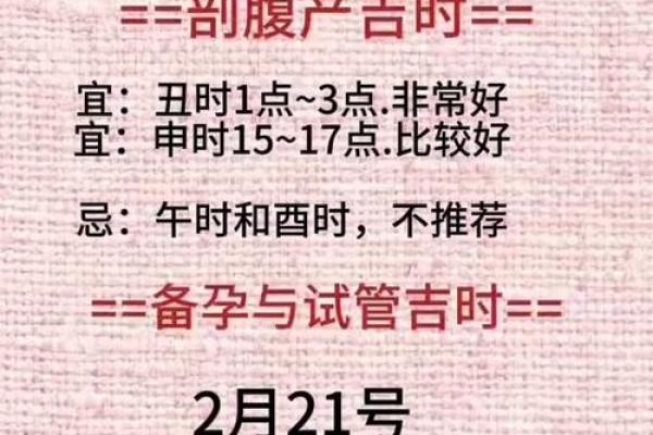 大年初六有什么宜忌 大年初六开业吉时查询