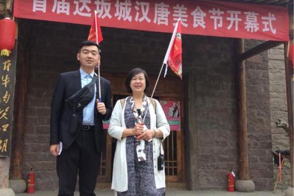 5月27日是什么节日 5月27日适合开业吗 5月27日是什么节日 5月27日适合开业吗