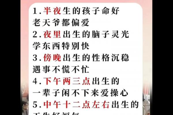 鬼最怕几月份出生的人 几月出生阳气最重克鬼