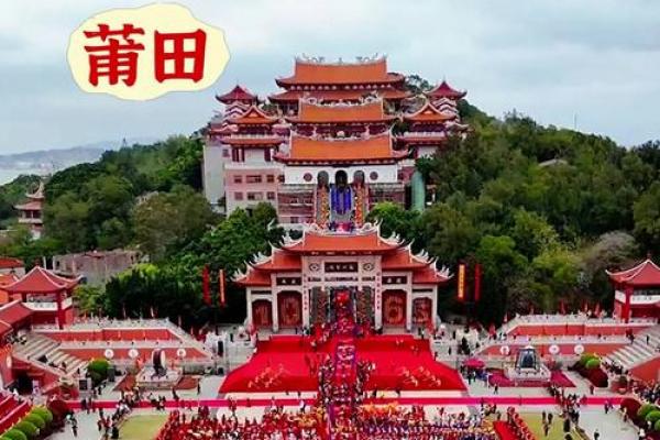 妈祖生日是农历几月几日 妈祖生日是哪一天