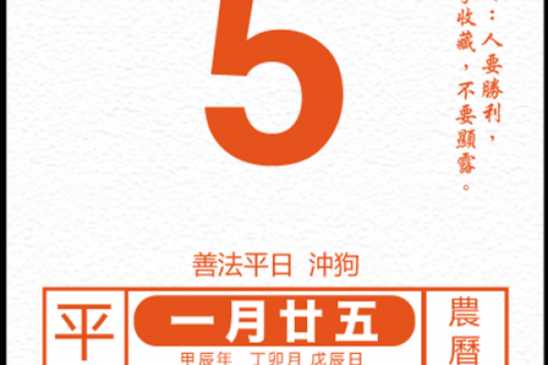 5月份祈福最好三个日子,2026年最新推荐 5月份祈福最好三个日子,2026年最新推荐