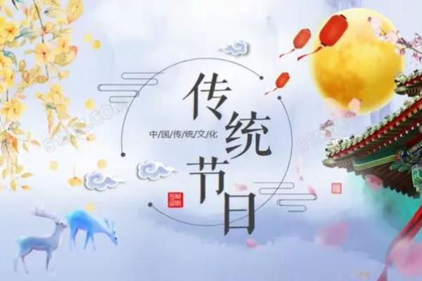 12月4日是什么节日 12月4日适合开业吗 12月4日是什么节日 12月4日适合开业吗