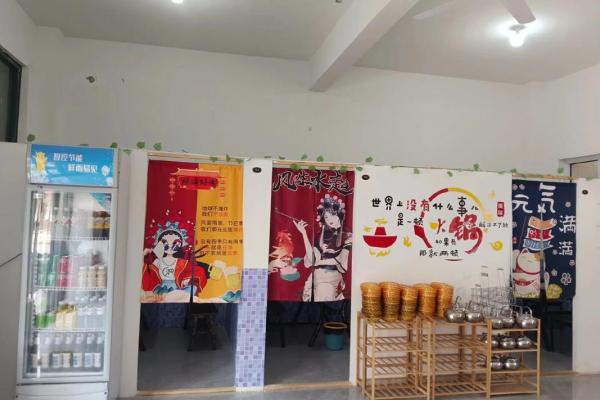 8月19日是什么节 8月19日适合开业的日子吗 8月19日是什么节 8月19日适合开业的日子吗