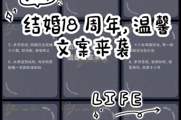 今天是什么特殊的节日吗 今天适合结婚的节日 今天是什么特殊的节日吗 今天适合结婚的节日