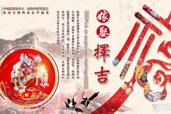 五月份订婚黄道吉日,2026年5月最佳订婚日子推荐 五月份订婚黄道吉日,2026年5月最佳订婚日子推荐