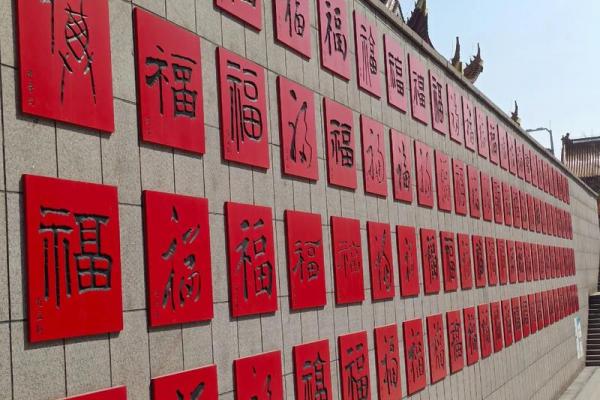 5月挂匾最吉利的三个日子揭晓，速看！