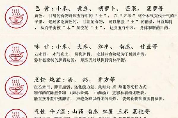 秋分是几月几日2024年 2024年秋分是哪一天