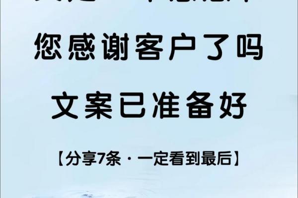 2023年感恩节是几月几号 感恩节2023年哪天放假 2023年感恩节是几月几号 感恩节2023年哪天放假