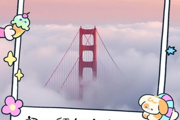 适合正月初一发朋友圈 大年初一拜年文案素材