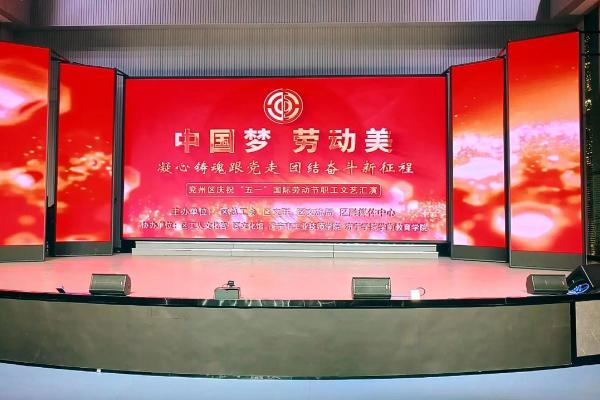 劳动节的来历和风俗 劳动节各国庆祝方式有哪些