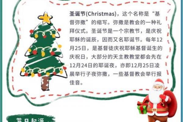 愚人节_愚人节是几月几日_4月1日愚人节的由来 愚人节的来历和意义 愚人节_愚人节是几月几日_4月1日愚人节的由来 愚人节的来历和意义