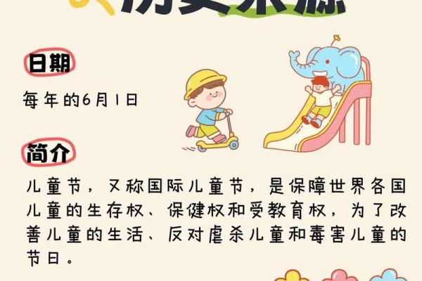 六月六是什么节 六月六各地风俗活动介绍 六月六是什么节 六月六各地风俗活动介绍