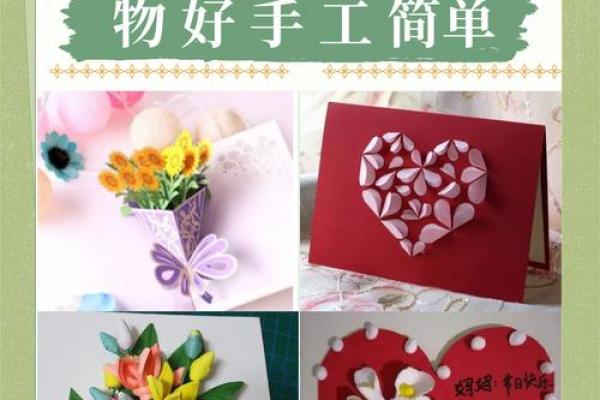 今年母亲节是几月几号 母亲节送什么礼物好