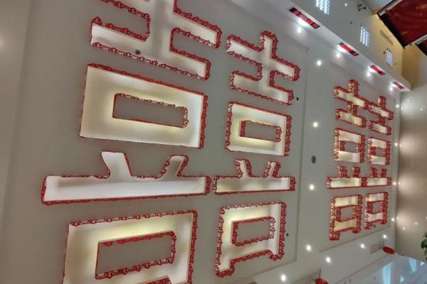 「2026年7月领证最吉利日子」黄道吉日查询，准新人必看