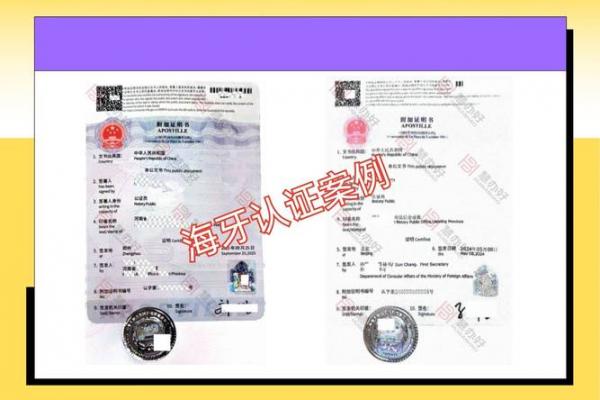 「2026年7月领证最吉利日子」黄道吉日查询，准新人必看