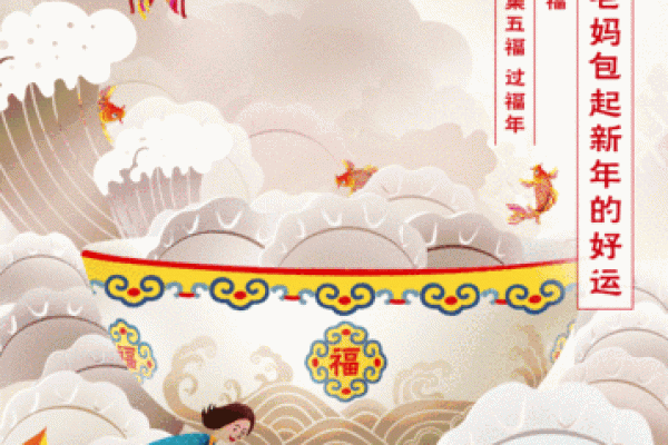 正月初一可以洗头发吗 春节第一天洗头发吉利吗