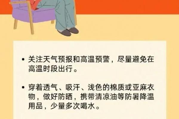 2023年几月几号出梅 今年出梅日期出行安排