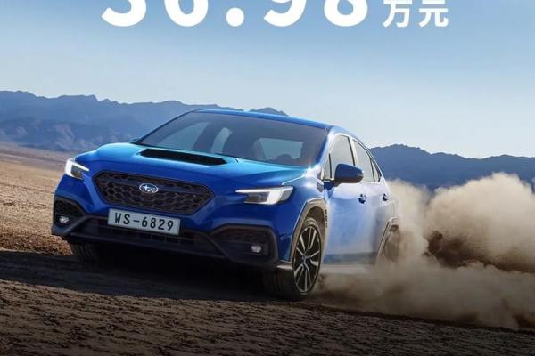 10月份提车吉日来了！2026年10月最佳提车日期推荐