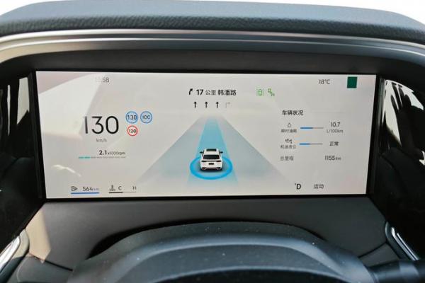 10月提车最吉利的三个日子，2026年10月吉日推荐