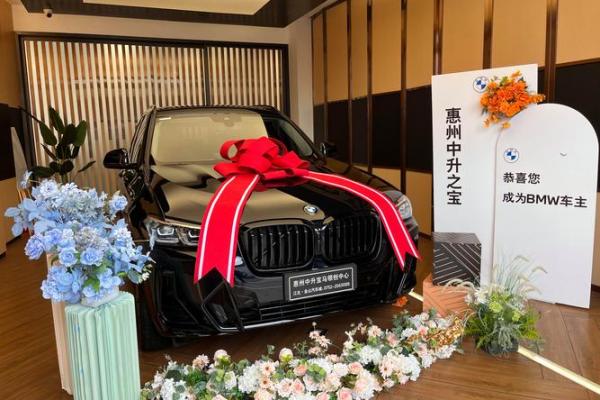 2026年9月份提车吉日，精选黄道吉日推荐