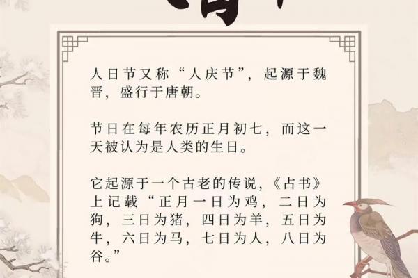 7月份的节日有哪些 7月有什么法定节假日