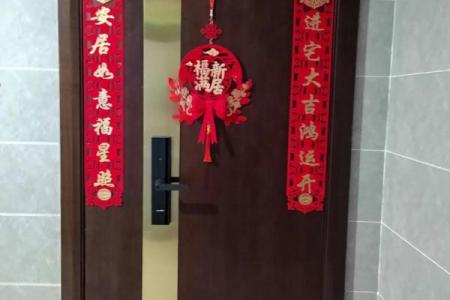 5月乔迁新居好日子，2026年最佳入宅吉日推荐