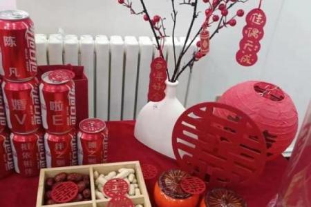 七月订婚好日子来了！2026年7月最佳订婚吉日推荐