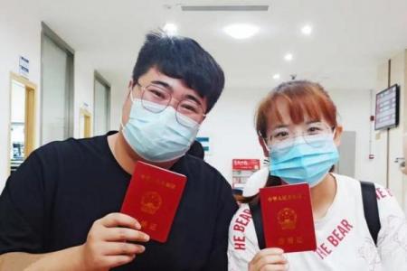 「2026年5月领证吉日」黄道吉日查询，准新人必看