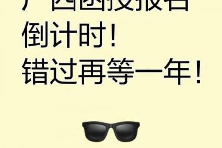 8月份理发最好三个日子，错过再等一年！