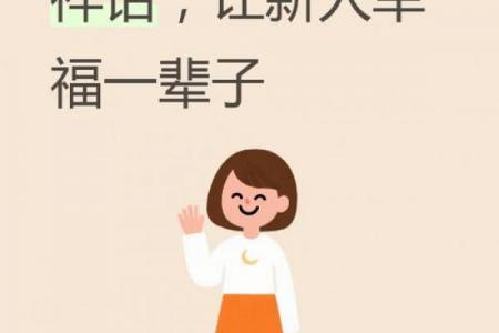 6月嫁娶最吉利的三个日子出炉，准新人必看