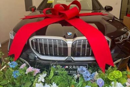 2026年4月提车吉日查询，本月最佳提车好日子推荐