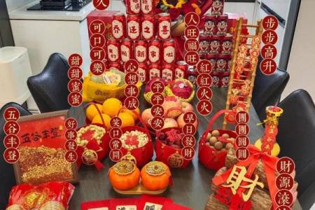 4月嫁娶新居好日子推荐，2026年黄道吉日全解析