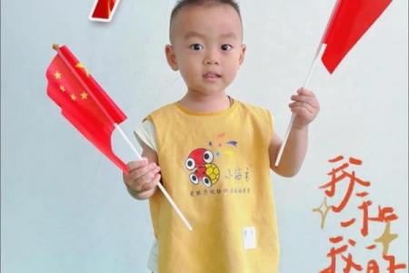 7.1是什么节日 7月1日节日由来