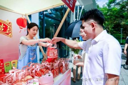 8月领证最吉利的三个日子2026年最新推荐