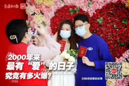 2026年5月领证吉日大全，准新人必看时间表