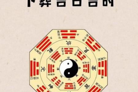 2026年9月安葬黄道吉日，本月最佳下葬日期推荐